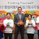 드림자동차병원