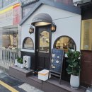 킷사온젠 | 서울대입구 킷사온젠 야끼소바 맛집 내돈내산 혼밥 솔직후기