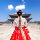 기성주단