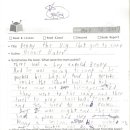 센텀초등학교 이미지