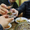 할매참옻집 이미지