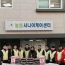 구로행복한 이미지