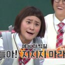 해랑나랑 이미지