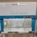 (주)보승식품 - 서초구 | (주)보승식품