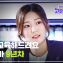 유튜브 1분 숏츠 영상제작 이미지