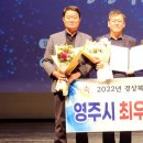 대상에너지 이미지