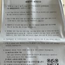 의료법인숭인의료재단 김해복음병원 이미지