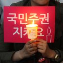 죽안 이미지