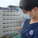 연세남구로치과의원 이미지