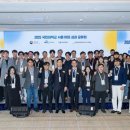 국민대학교 이미지