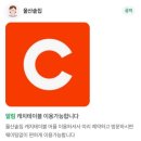 위드미 울산언양점 | 울산 동구 일산지 솥밥한상차림 부모님과 함께 가기 좋은 맛집 추천 , 울산솥집 방문 후기