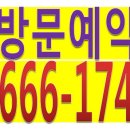 동부센트레빌 이미지