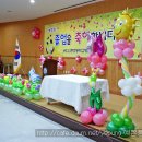 신촌초등학교병설유치원 이미지