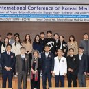 대구한의대학교 대학원 이미지