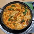 놀떡