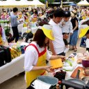 맛으로 여는 행복 이미지