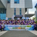 만수2동행정복지센터 이미지