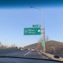 성암상사 | 첫글" 서산랜드 / 4월 서산 배스낚시 조행기(성암지,모월지) , 동탄 리버풀펍(월드컵,EPL 등)
