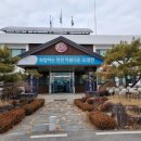 소태면사무소 이미지