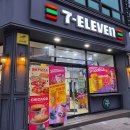 세븐일레븐 광주일곡중앙점 | 일본 여행에서만 먹을 수 있었던 광주 세븐일레븐 스무디 구매 먹는 방법과 후기