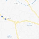 한솥도시락 당진세한대점 네이버블로그