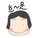 크로스핏모아이 이미지