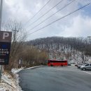 무룡고개 1쉼터 | 백두대간 구간)산행:경남 함양군,전북 장수군 일원 &#34;무룡 고개~영취산+덕운봉+민령+구시봉/깃대봉...