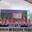 영광(아) 이미지