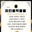 예담음악교습소 네이버블로그
