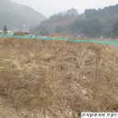 횡성지하수개발