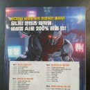 책과 함께하는 생성형AI 이미지