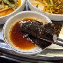 연탄구이식객 이미지