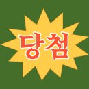 봉구스밥버거하정중앙점 | 나는 모든 것을 회피하기로 마음 먹었다