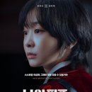 퍼즐컷