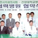 기태석치과 뉴시스
