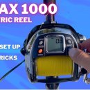 Banax Kaigen 1000 Electric Reel 이미지