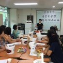 번3동주민센터 이미지