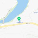 송남주유소 이미지