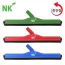 주식회사엔케이 이미지