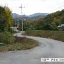 신광주공인중개사사무소 이미지