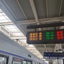 오시리아역(2) 이미지