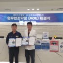 치과라은 노동조합 이미지
