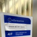 선바위골프랜드 | 선바위 골프랜드 방문후기