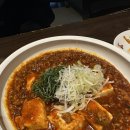 소원반점