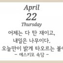 복덩이 건강센터 이미지