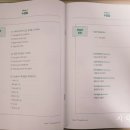 초급필수 영단어 암기 이미지