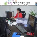 관양1동주민센터 이미지