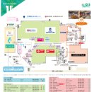 미노 엔터테인먼트 | 오키나와 4박 5일 가족 자유여행 #29 오키나와 이아스몰 토요사키 점 (층별 매장 / 교통 / 푸드 코트)
