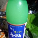 청송캠핑장 이미지