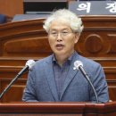 (주)전주에너지 이미지